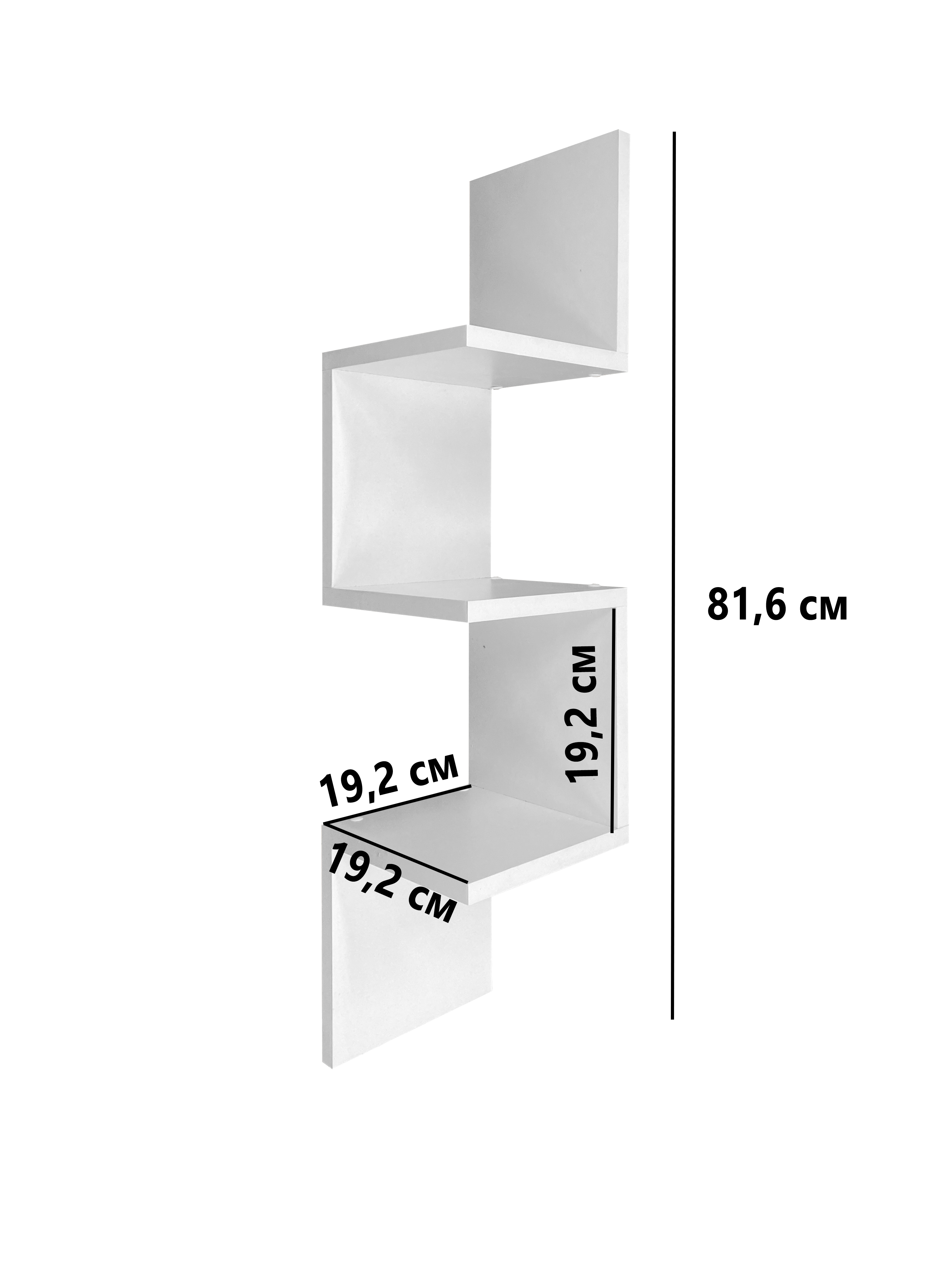 ugol_mini_size