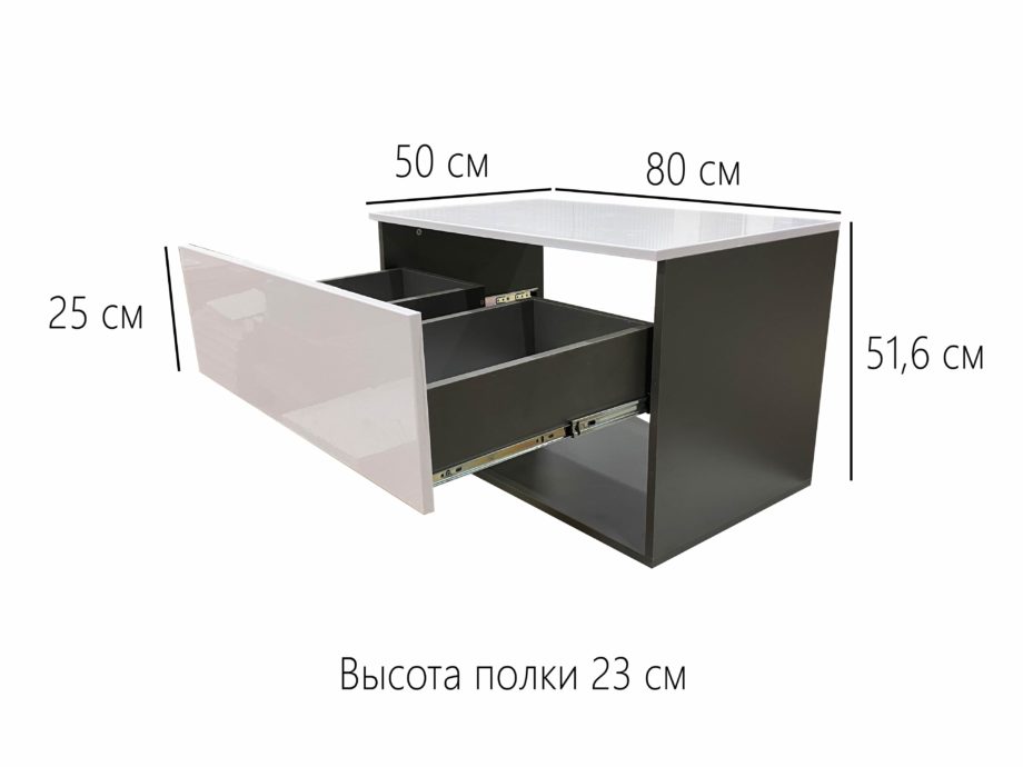 https://xn----btblb4ac7a2g.xn--p1ai/wp-content/uploads/2022/08/rakovina_luna_grafit_8-min.jpg