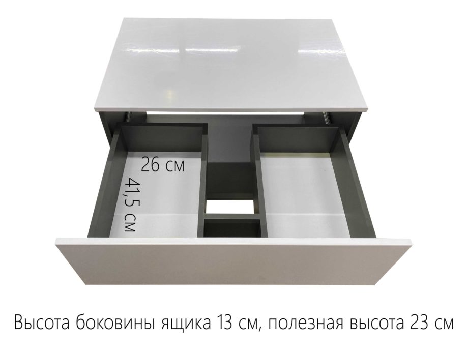 https://xn----btblb4ac7a2g.xn--p1ai/wp-content/uploads/2022/08/rakovina_luna_grafit_9-min.jpg