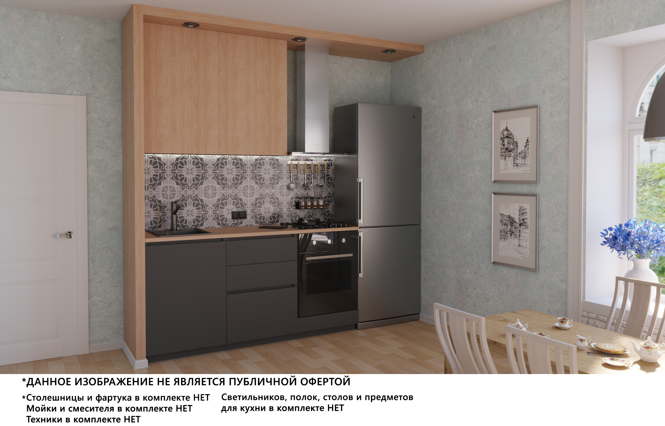 kitchen_boston_1800_bez_paneley_main_dub_grafit2 Кухонный гарнитур Бостон
