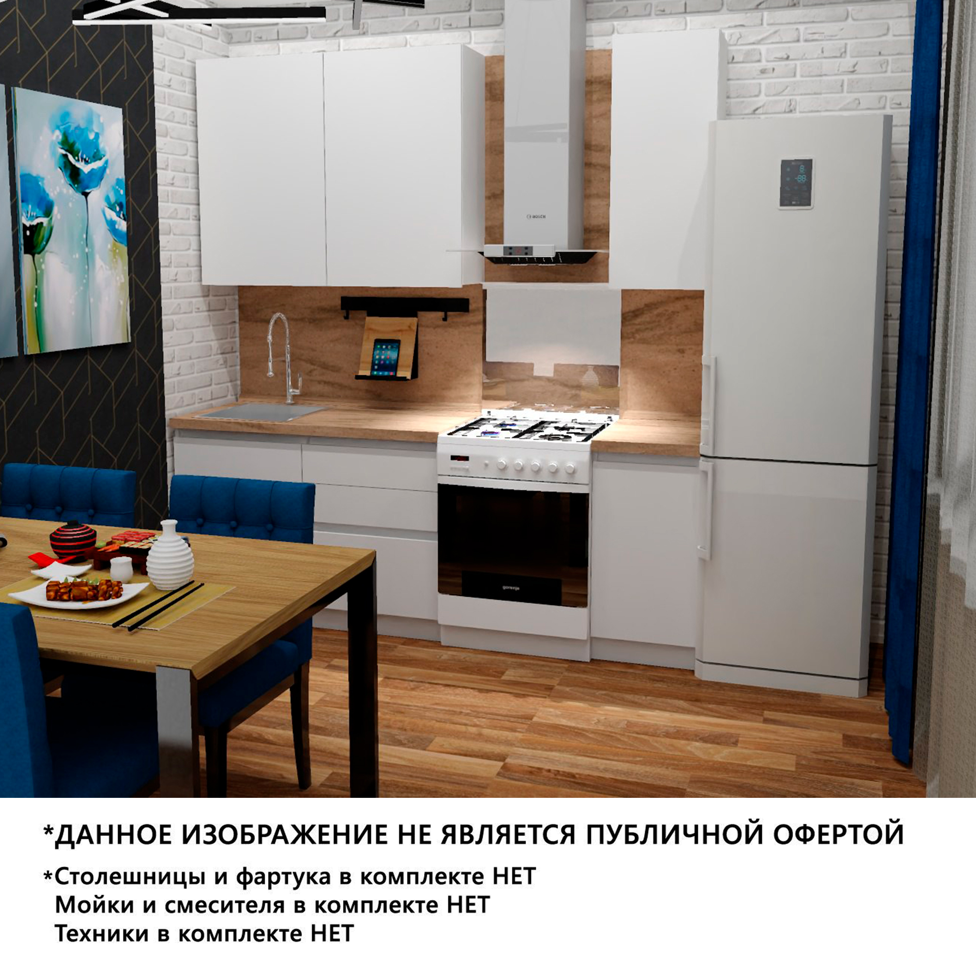 kkitchen_boston_1600_white_5-min