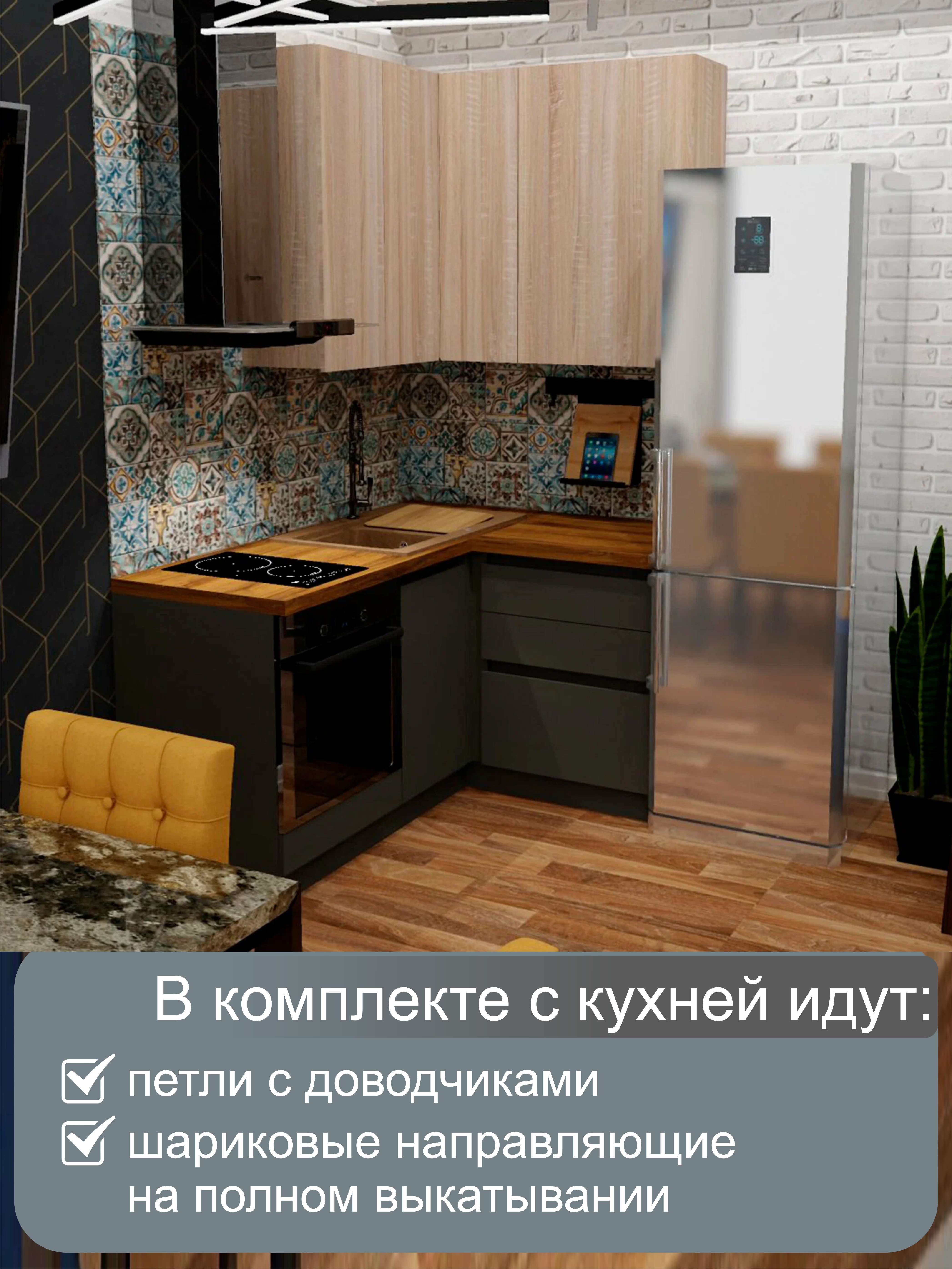 угловая 160